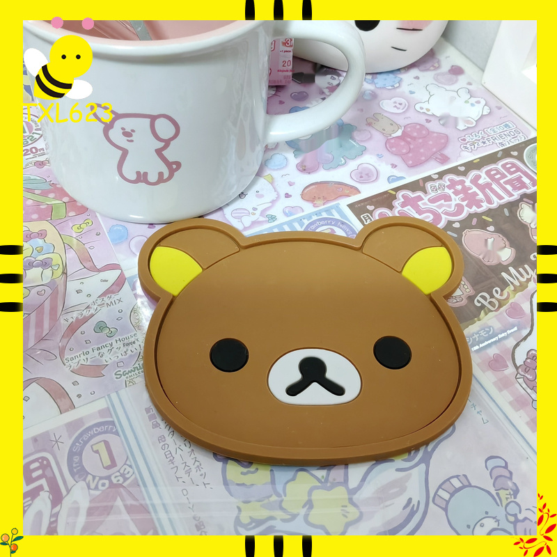 Rilakkuma Silicone Cup Coaster - Kitchen Gadgets Needed 评论和价格