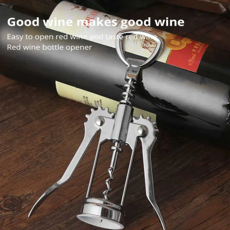Red Wine Bottle Opener Beer Dr - Kitchen Gadgets Needed 评论和价格